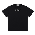 Black/Black SWAY Quick Dry Cooling T-Shirt